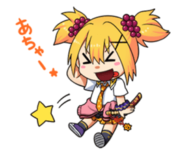 shinken!! Vol.2 sticker #11089510