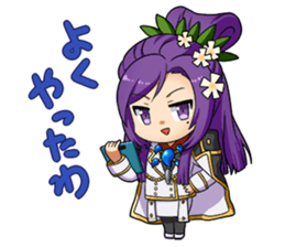 shinken!! Vol.2 sticker #11089514