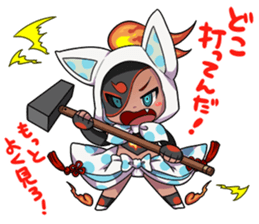 shinken!! Vol.2 sticker #11089518