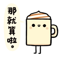 Honest Food 2 sticker #11089563