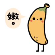 Honest Food 2 sticker #11089566