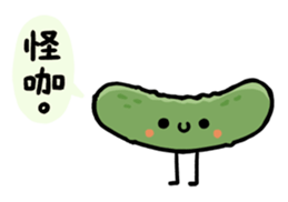 Honest Food 2 sticker #11089570