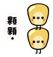 Honest Food 2 sticker #11089572