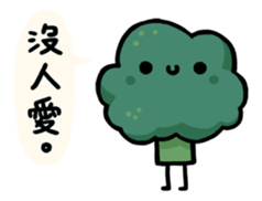 Honest Food 2 sticker #11089573