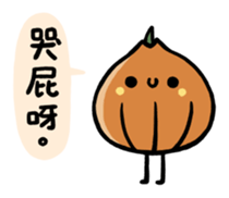 Honest Food 2 sticker #11089574