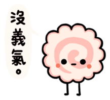 Honest Food 2 sticker #11089575