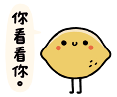 Honest Food 2 sticker #11089577