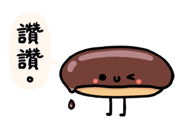 Honest Food 2 sticker #11089579