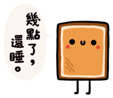 Honest Food 2 sticker #11089581