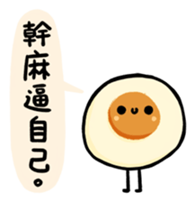 Honest Food 2 sticker #11089582