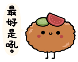 Honest Food 2 sticker #11089584