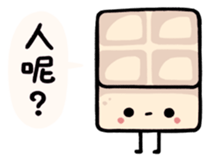 Honest Food 2 sticker #11089585