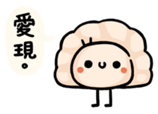 Honest Food 2 sticker #11089592