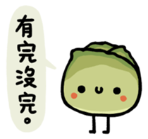 Honest Food 2 sticker #11089593