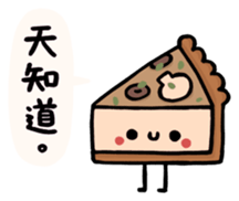 Honest Food 2 sticker #11089594