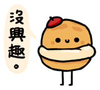 Honest Food 2 sticker #11089596