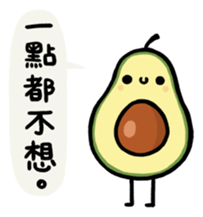 Honest Food 2 sticker #11089598