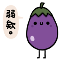 Honest Food 2 sticker #11089599