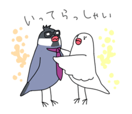 Paddybird couple sticker #11089600