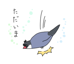 Paddybird couple sticker #11089603