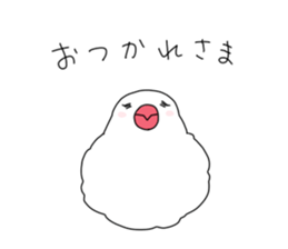 Paddybird couple sticker #11089605