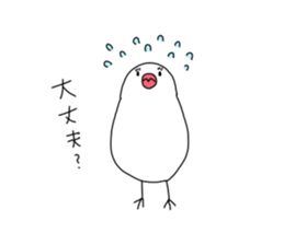 Paddybird couple sticker #11089606