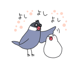 Paddybird couple sticker #11089619