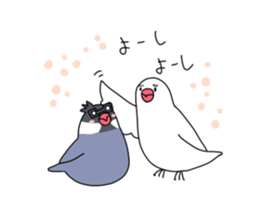 Paddybird couple sticker #11089620