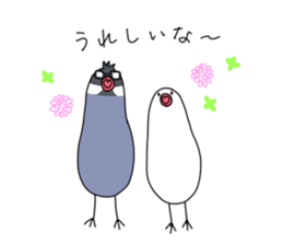 Paddybird couple sticker #11089625