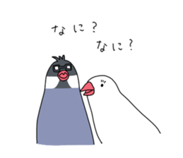Paddybird couple sticker #11089628