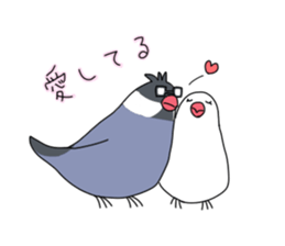 Paddybird couple sticker #11089638