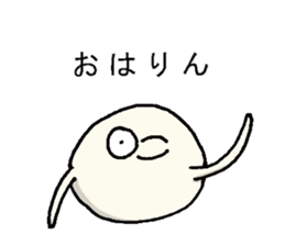 style to involved in annoying2 sticker #11089651