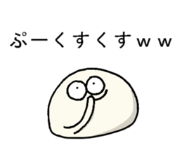 style to involved in annoying2 sticker #11089659