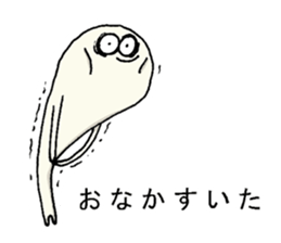 style to involved in annoying2 sticker #11089663