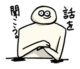 style to involved in annoying2 sticker #11089675