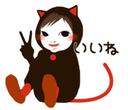 Kimi to Nuko sticker #11089723