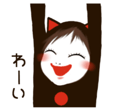 Kimi to Nuko sticker #11089741