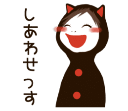 Kimi to Nuko sticker #11089746