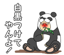 cosplay sticker2 sticker #11089802