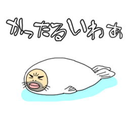 cosplay sticker2 sticker #11089803