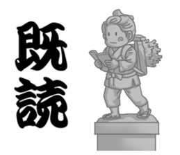 cosplay sticker2 sticker #11089804