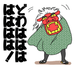 cosplay sticker2 sticker #11089806