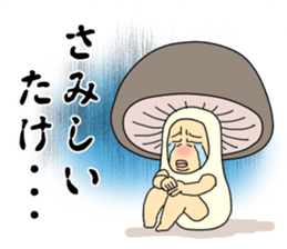 cosplay sticker2 sticker #11089810