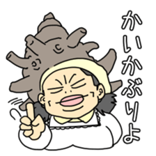 cosplay sticker2 sticker #11089811