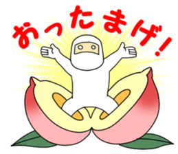 cosplay sticker2 sticker #11089812