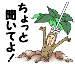 cosplay sticker2 sticker #11089816