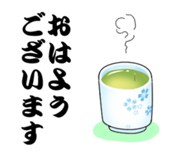 cosplay sticker2 sticker #11089821