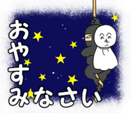 cosplay sticker2 sticker #11089822