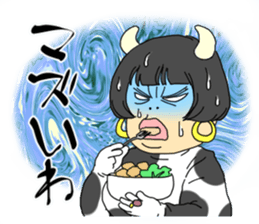 cosplay sticker2 sticker #11089824