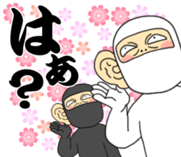 cosplay sticker2 sticker #11089826